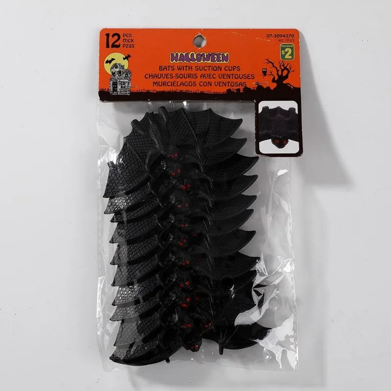 Sucker-footed Bat (Quantity Selectable)